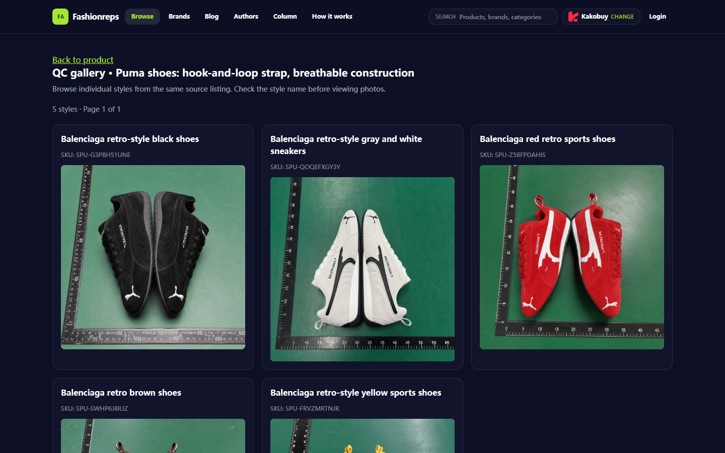Verify Rates, Packaging, and Costs for Puma Shoes Overseas