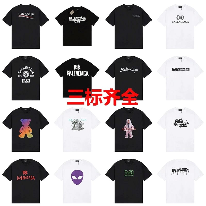 Balenciaga T-Shirt in Casual Streetwear Style Review: Three Body Types, One Loose Cut, and Where the Shoulder Seam Lands