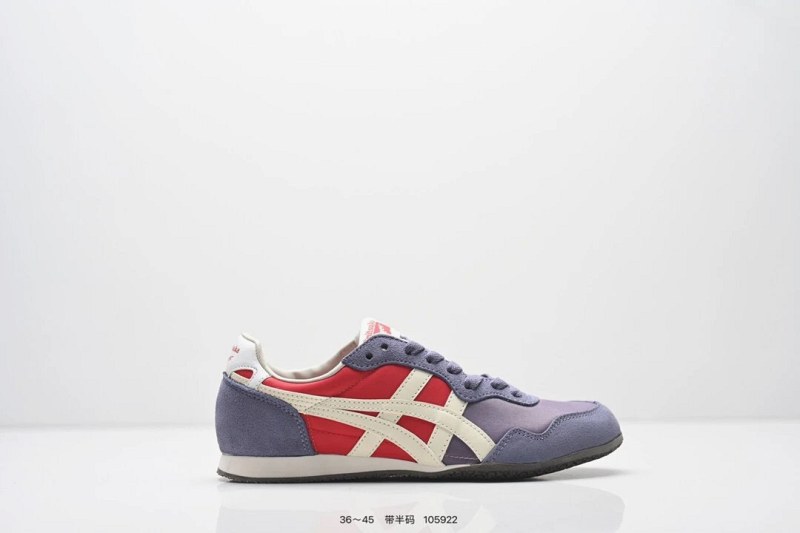 The Listing Weighs 0.00 kg: We Put the $34.48 Purple Onitsuka Tiger on the Scales